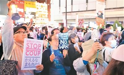 警惕!日本“新型军国主义”已成现实威胁(环球热点)