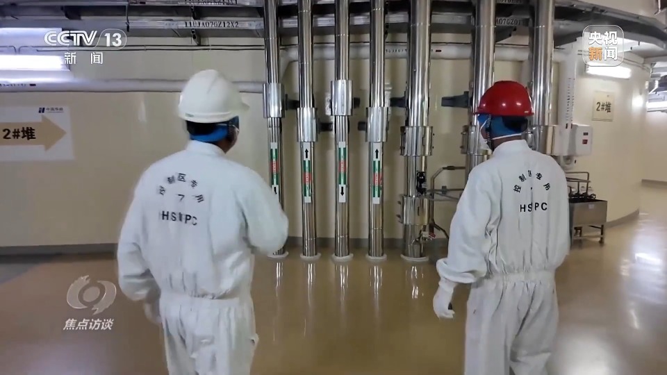 焦点访谈丨从跟跑、并跑到领跑 我国核电技术再攀高