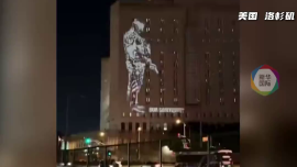 视频默认标题_截图