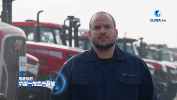 全球连线|从田野到街巷:中国制造编织拉美发展新图景