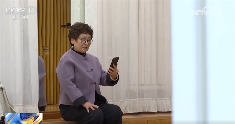 民生一件事|“智慧”养老更好保障老有所养、老有所乐、老有所医