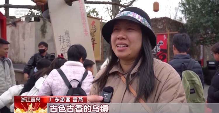 春节集中“上新” AI产品成热门“电子年货”