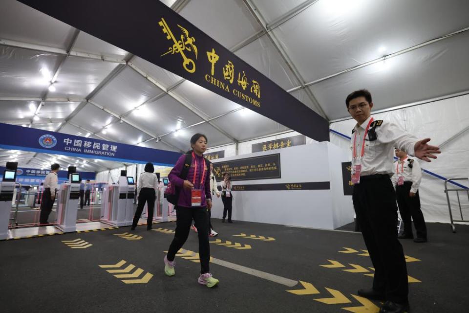 十五运盛会落幕,体育之光照亮大湾区融合新征程