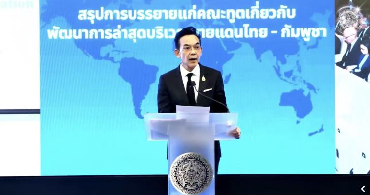 柬埔寨与泰国均称对方发动入侵行为