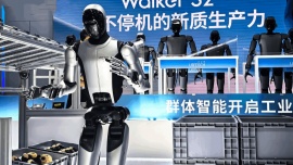 【国际锐评】中国“新”引擎为世界注入新动能