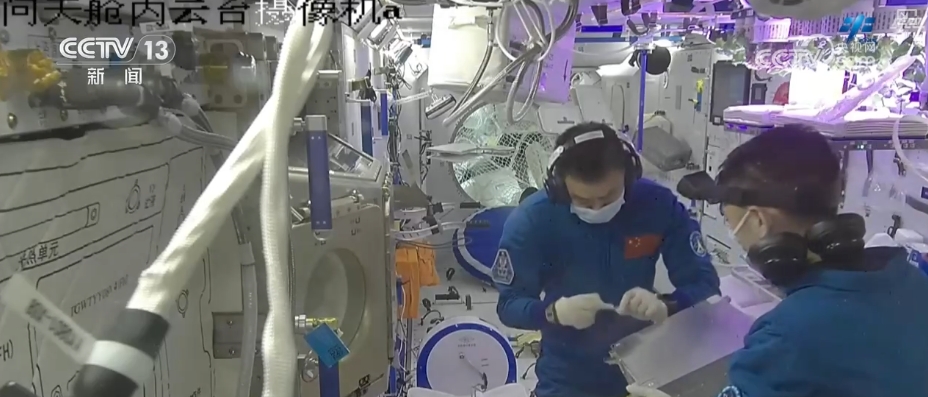 神二十乘组工作“进度条”持续刷新 | 165秒解锁中国空间站周记