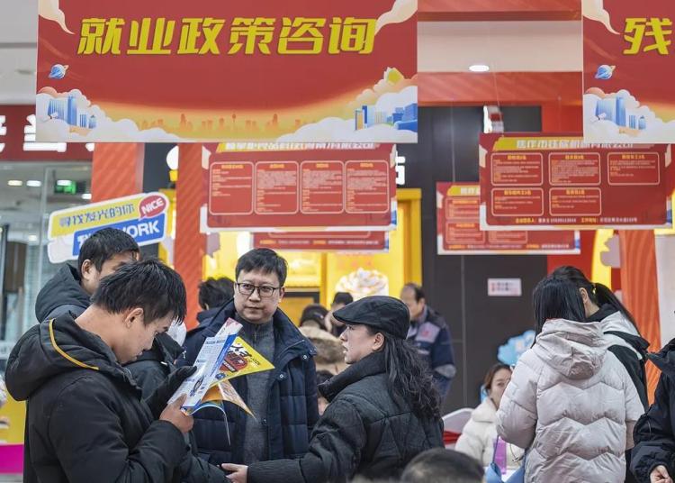 地方两会陆续召开,“十五五”开局之年各地准备怎么干?