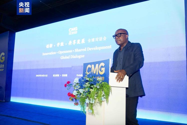 共谋发展 共话未来!“创新·开放·共享发展”全球对话会尼日利亚专场在拉各斯举行