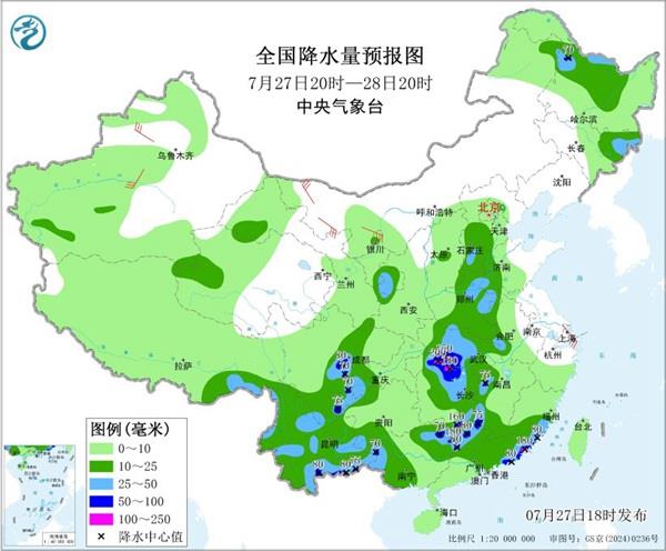 暴雨大暴雨仍将持续 台风“红霞”停编 新台风已生成