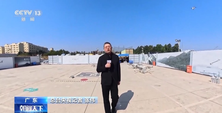 “十五五”开好局 起好步丨低空经济规模化落地 大湾区如何护航万亿赛道?