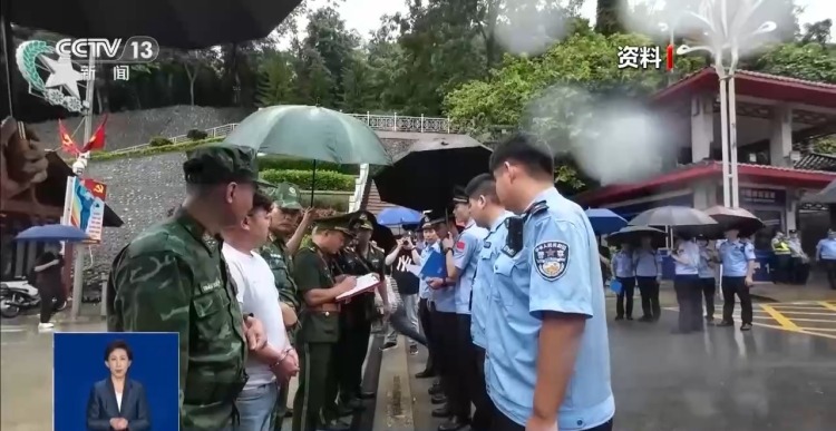 视频丨46国携手构建全球反诈新防线 警务执法合作将持续加强