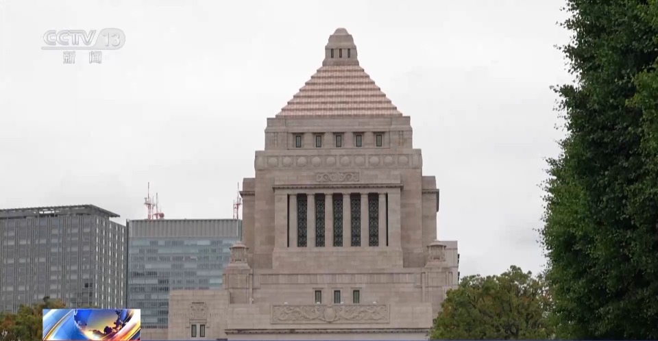 总台记者观察丨执政联盟惨败触发党内“逼宫” 日本首相石破茂计划辞职