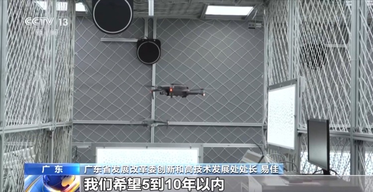 “十五五”开好局 起好步丨低空经济规模化落地 大湾区如何护航万亿赛道?