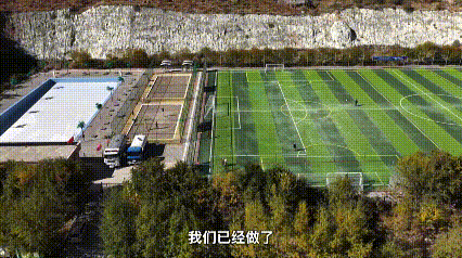 植观西藏四季丨定格拉萨南北山的秋,看“染林"如何“实归”