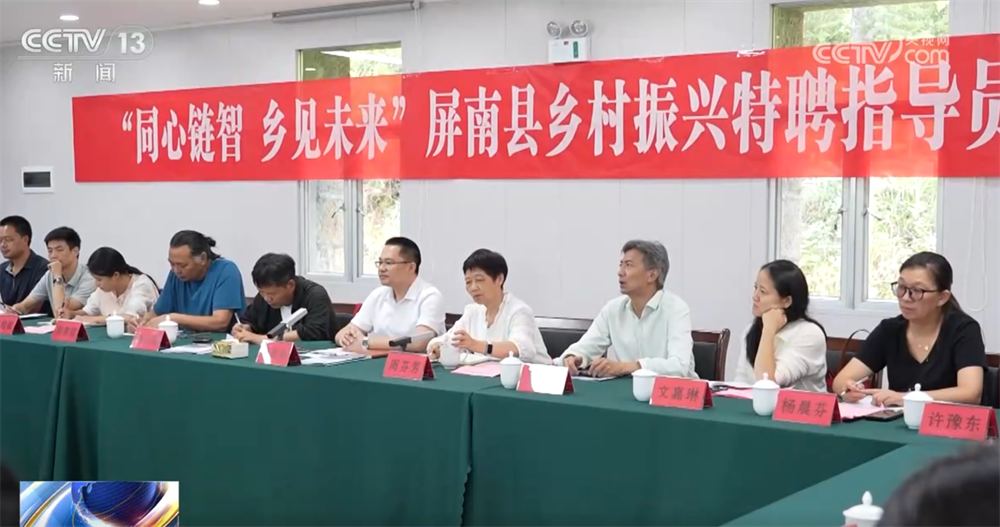 传统与现代融合“交响” 古村落呈现“人来、村活、业兴、文盛”繁荣景象