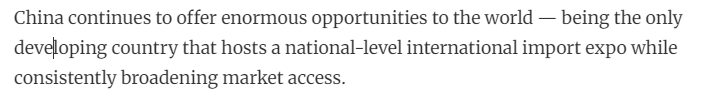 全球媒体聚焦 |“第八届进口博览会体现了中国对外开放的决心”