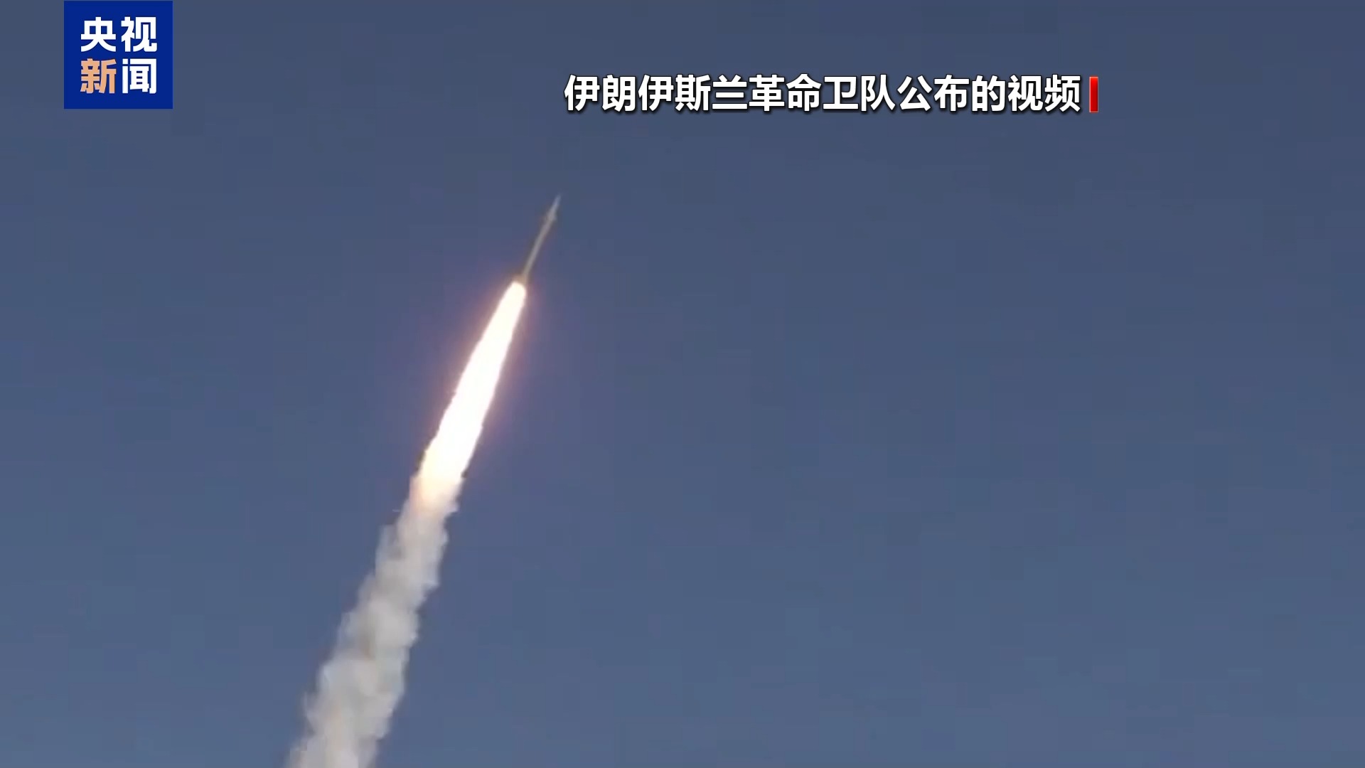 一边被拒一边被坑 中东战事撕裂美国盟友圈