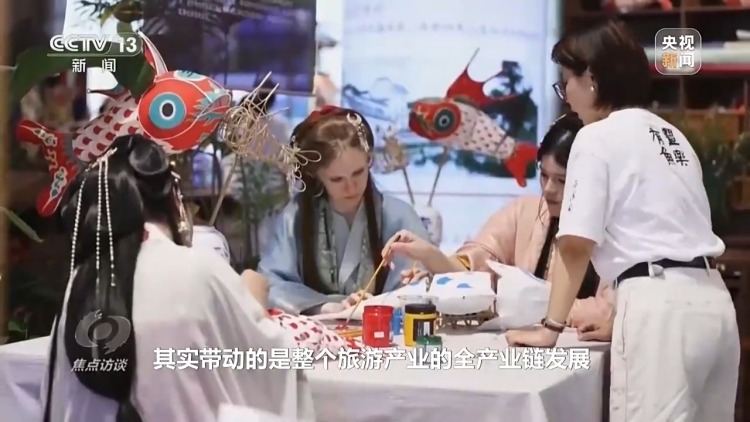 焦点访谈丨前三季度GDP同比增长4.6% 在三大特点中读懂中国经济