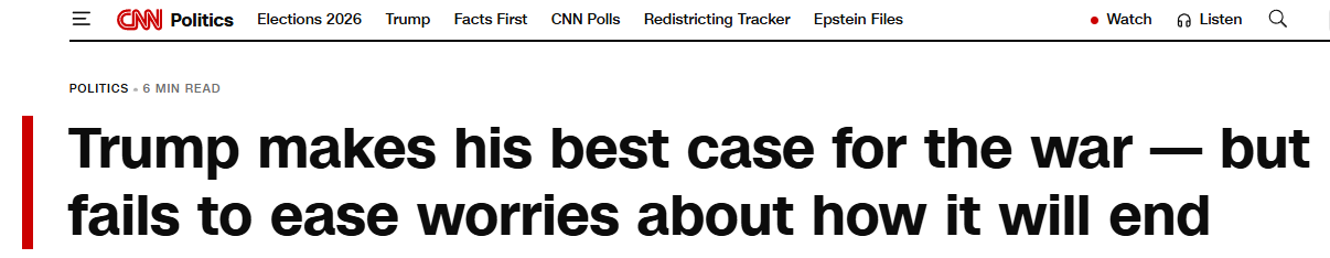 特朗普发表全国讲话宣布“战胜伊朗” 媒体和市场反应如何→