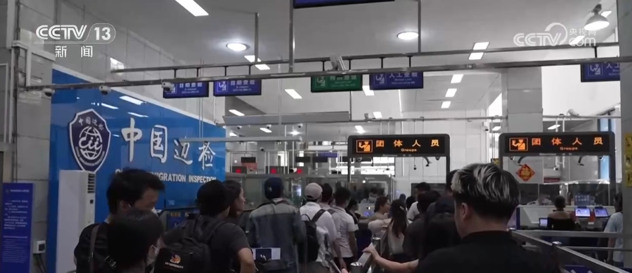 畅通“大动脉”为经济发展“添”动能 强劲钢铁“脉动”彰显经济蓬勃活力