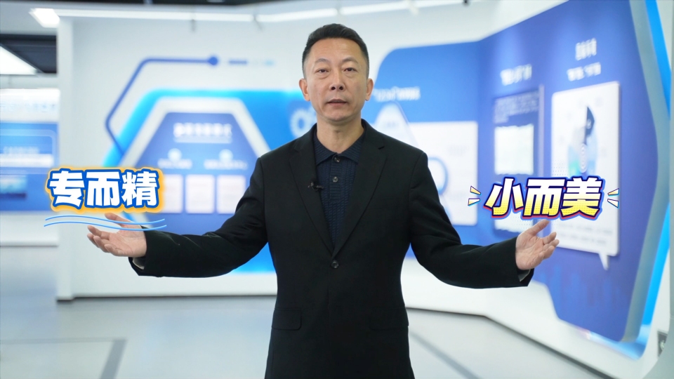 【理响中国·薪火“燃”青春】百花齐放的城市新产业:从能源依赖到双轮奔腾