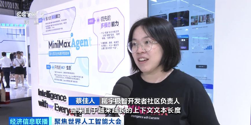 大模型训练及推理算力需求持续增长 国内产业链加速成熟