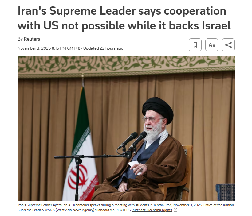 闪评丨为何伊朗高层近期就伊核问题密集表态?