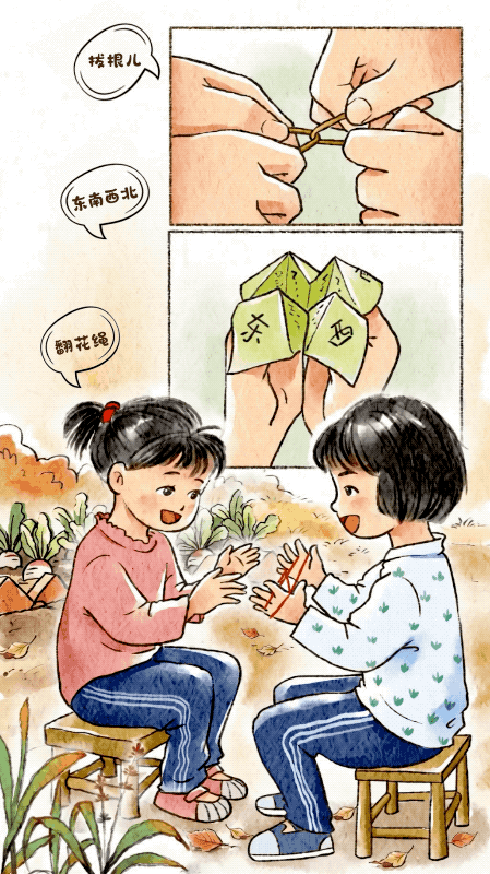 动画丨“六一”拾趣:回味藏在时光里的童年游戏