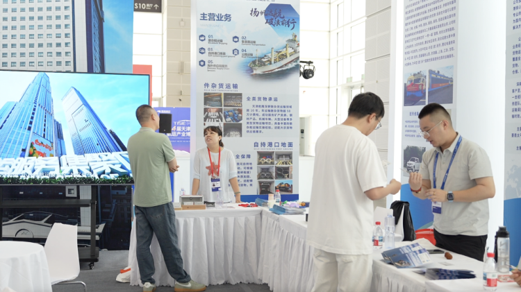 “港城共兴”系列记者观察|以城为基 港产城融合绘就高质量发展新画卷