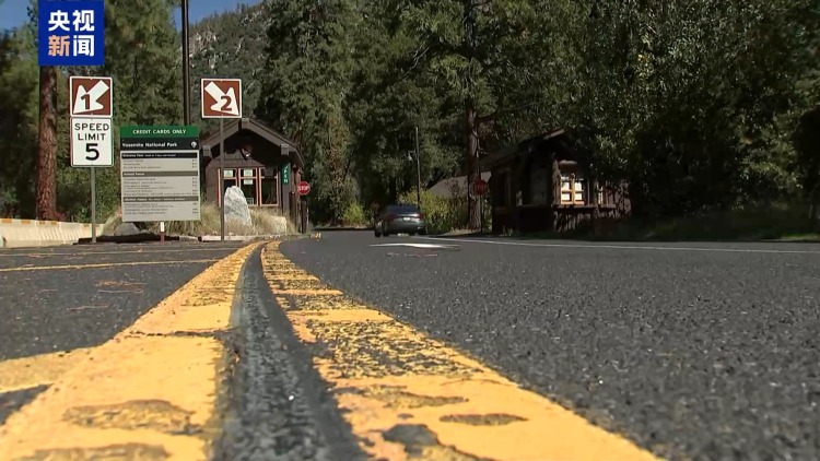 视频丨政府“开门”后 美国仍面临诸多“后遗症”