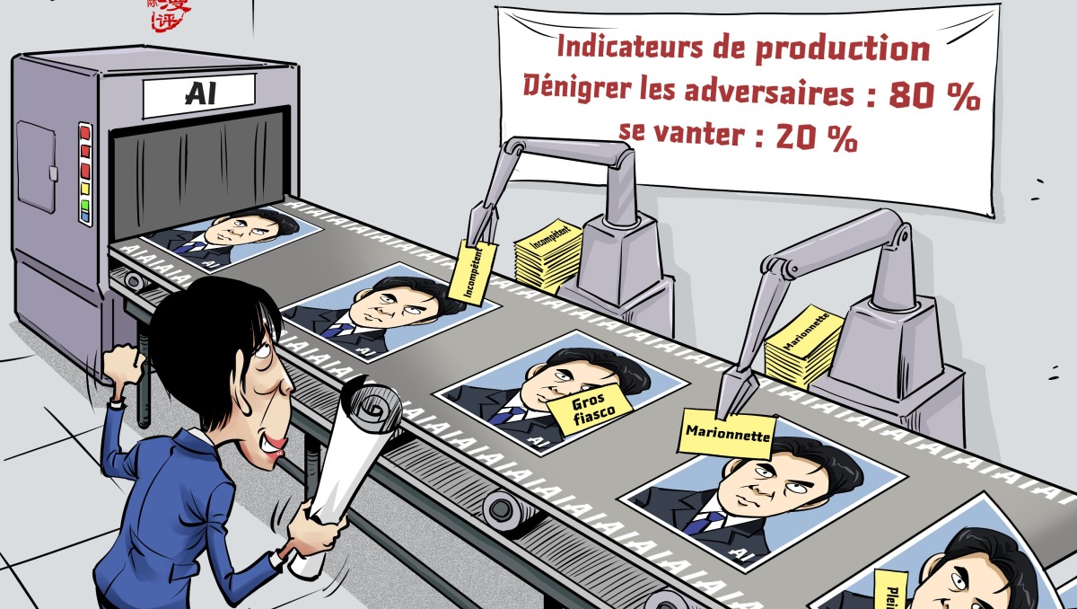 【Actualité en caricatures】Cent rumeurs par jour
