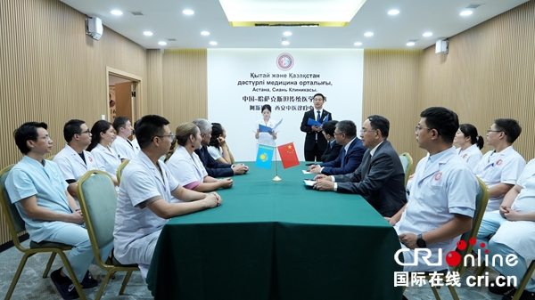 纪录片《你好,我的中国医生》(中亚篇) 在哈萨克斯坦启播_fororder_2_副本