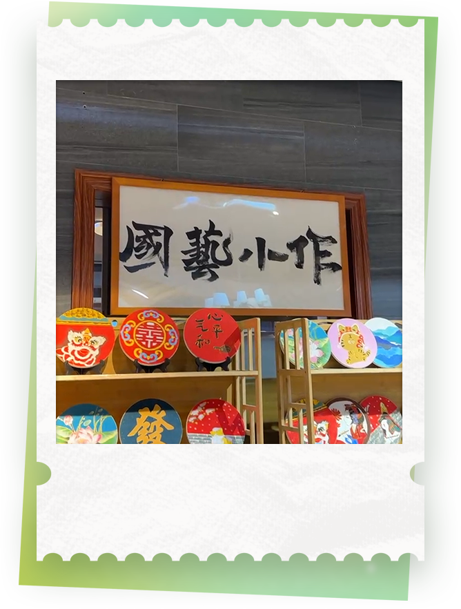【理响中国·中国式现代化请回答】青年学习班 | “春日经济”一路繁花一路香