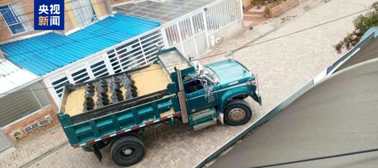 哥伦比亚挫败一起针对军方设施的未遂袭击