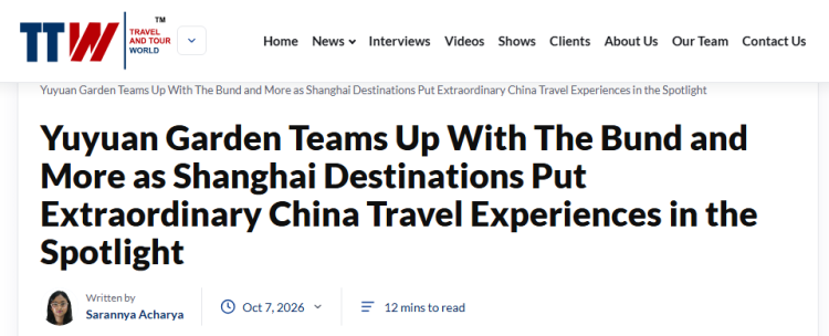 全球媒体聚焦 | 美媒:中国魅力吸引全球游客深度体验