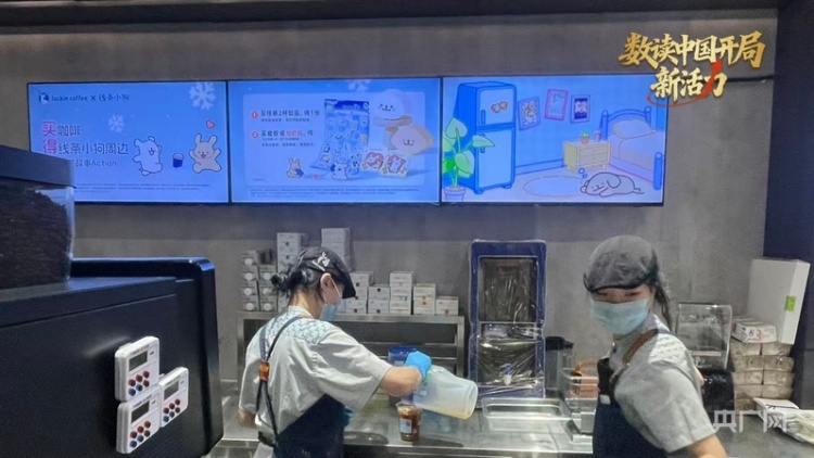 数读中国开局新活力|4.5万亿元新蓝海!“心价比”解锁“情绪经济”消费新空间