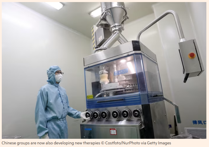 全球媒体聚焦 | 英媒:“中国优势”吸引全球制药企业赴华投资合作_fororder_3
