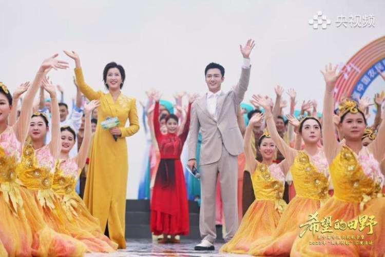 大地谱曲、四季为歌 滁州推动群众文化活动蓬勃向上_fororder_W020250926512045181385