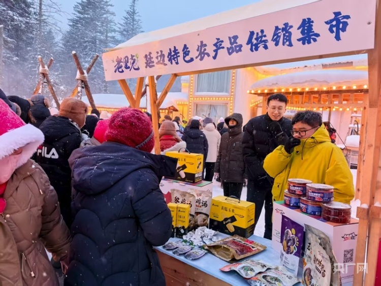 冰雪微笑曲线|“冰雪+”点亮消费新图景 “冷资源”持续撬动“热经济”