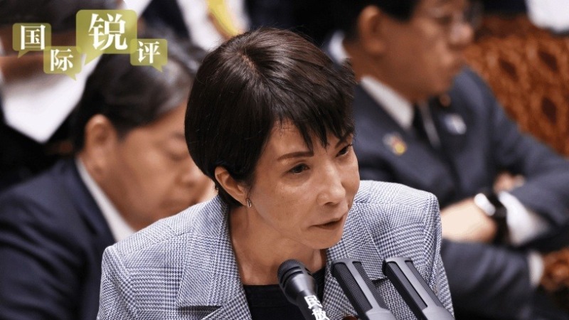 【国际锐评】忘记历史就意味着背叛,否认罪责就意味着重犯