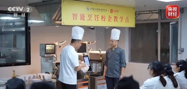 AI赋能千行百业,就业迎来哪些新变化?