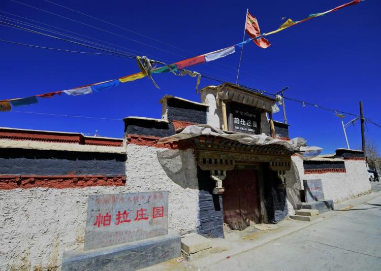 西藏百万农奴解放67周年丨雪域长歌奏华章