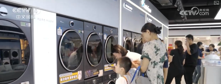 一揽子增量政策实施超一年·“数”读经济“晴雨表” 多维度透视经济向好态势更稳