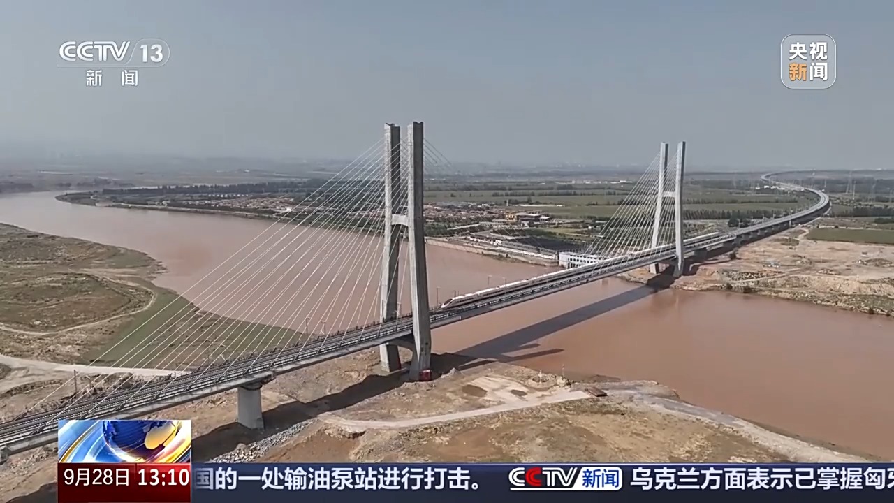 年内开通运营 包银高铁包惠段进入运行试验阶段