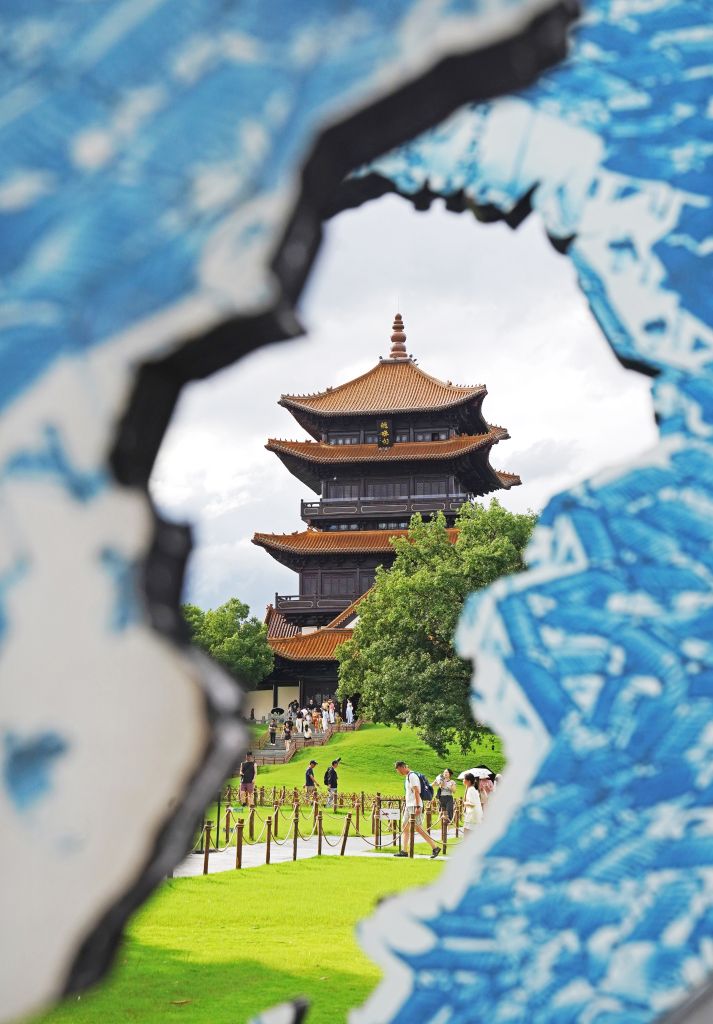 新华社出图丨这就是“千年瓷都”景德镇