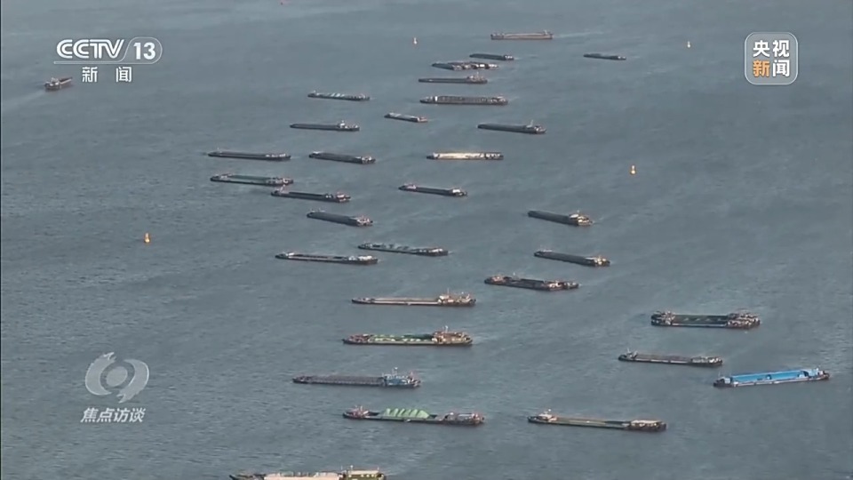 焦点访谈丨黄金水道含金量进一步提升 解码长江航运十年变化