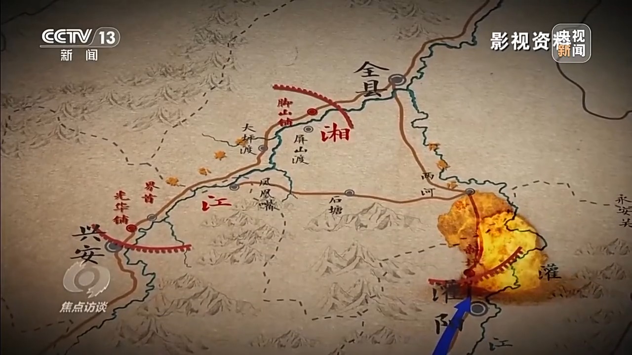 焦点访谈丨追忆峥嵘岁月 向不朽英烈致以深切敬意