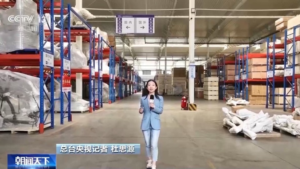 Compati(图2)