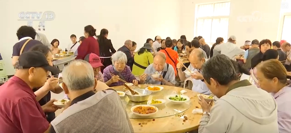 含“金”量提升!银发经济跑出“加速度” 焕发消费“青春活力”