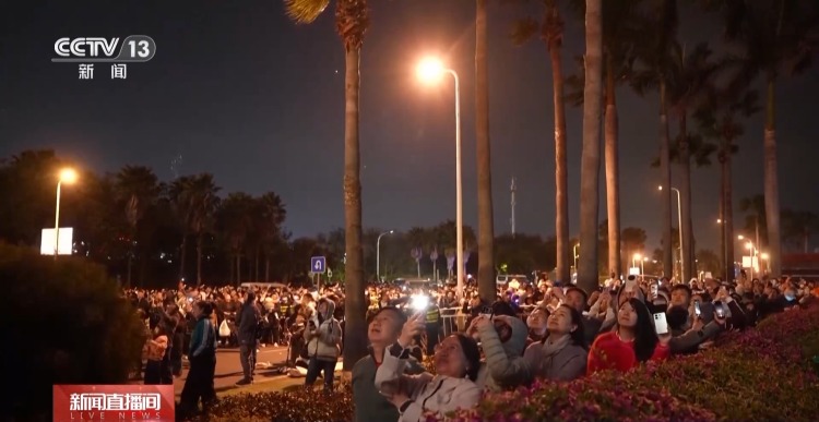 视频丨流光溢彩映海峡 两岸同胞共贺马年新春